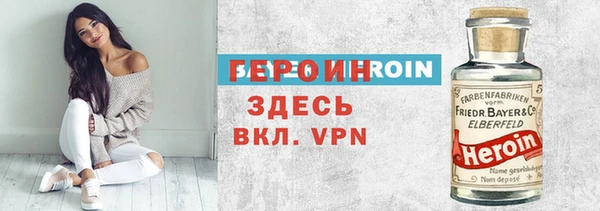 ПСИЛОЦИБИНОВЫЕ ГРИБЫ Балабаново