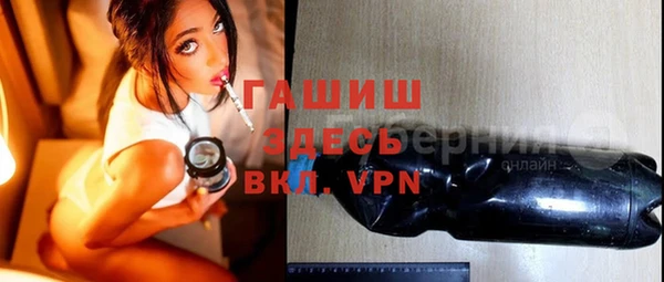 COCAINE Баксан