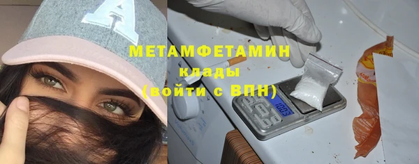 COCAINE Баксан