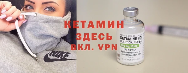 COCAINE Баксан