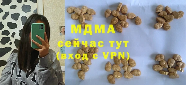 COCAINE Баксан