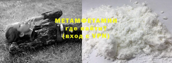 COCAINE Баксан