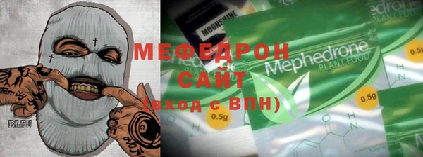 COCAINE Баксан