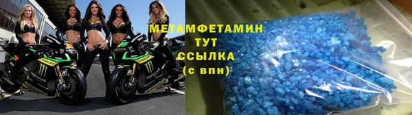 COCAINE Баксан