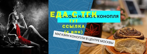 COCAINE Баксан