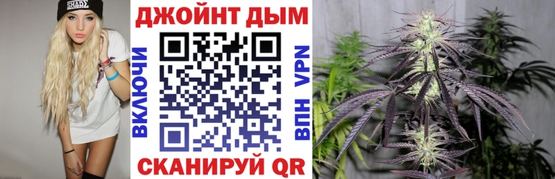 даркнет сайт  Волчанск  Конопля тримм 